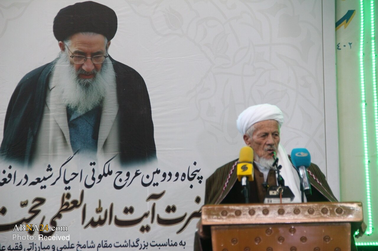 نخستین‌بار اذان شیعه در افغانستان، از حنجره آیت‌الله حجت بلند شد