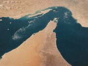 El País: Closure of the Strait of Hormuz Means Entering a Global Recession and Energy Crisis