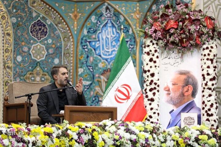Photos: Memorial Ceremony for 40th Day of Martyrdom of Dr. Larijani held in Qom
