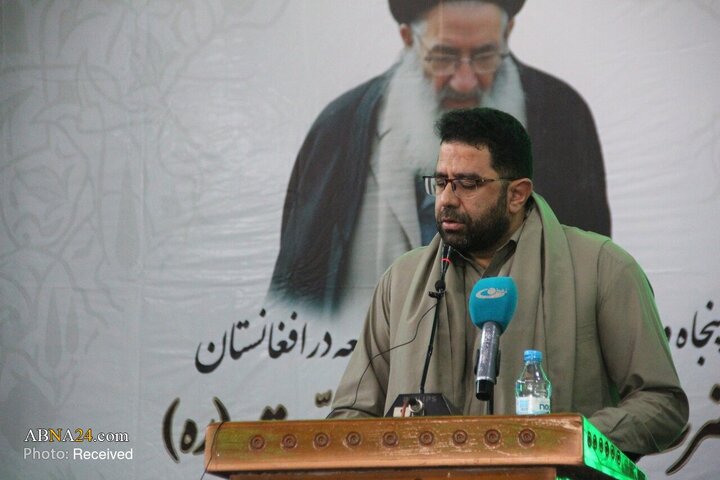Photos: Demise Anniversary of Ayatollah Hojjat Held in Kabul