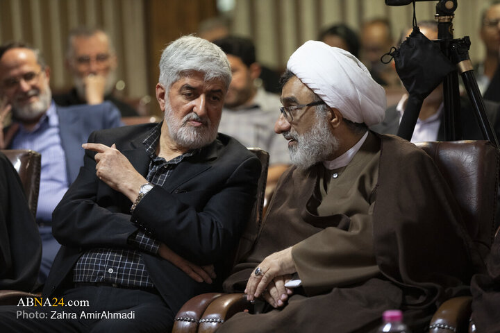 Photos: Unveiling Ceremony of 40-Volume Collection "Chelcheraq-e Hekmat" by Martyr Motahhari