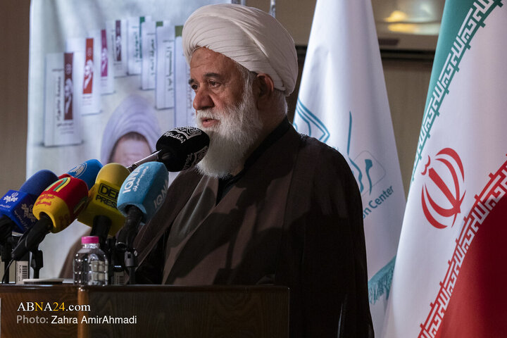 Photos: Unveiling Ceremony of 40-Volume Collection "Chelcheraq-e Hekmat" by Martyr Motahhari