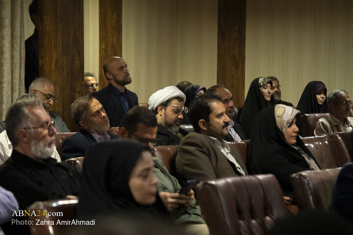 Photos: Unveiling Ceremony of 40-Volume Collection "Chelcheraq-e Hekmat" by Martyr Motahhari