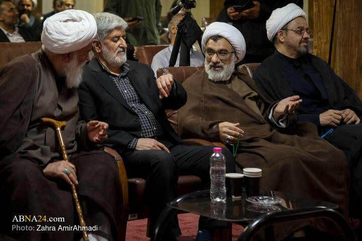 Photos: Unveiling Ceremony of 40-Volume Collection "Chelcheraq-e Hekmat" by Martyr Motahhari