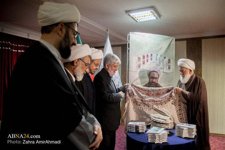 Photos: Unveiling Ceremony of 40-Volume Collection "Chelcheraq-e Hekmat" by Martyr Motahhari
