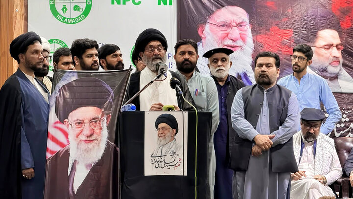 Pak