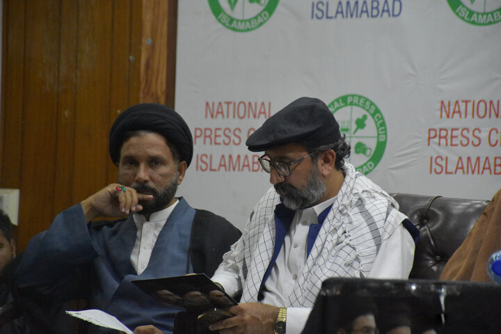 Pak