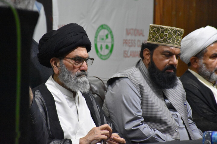 Pak