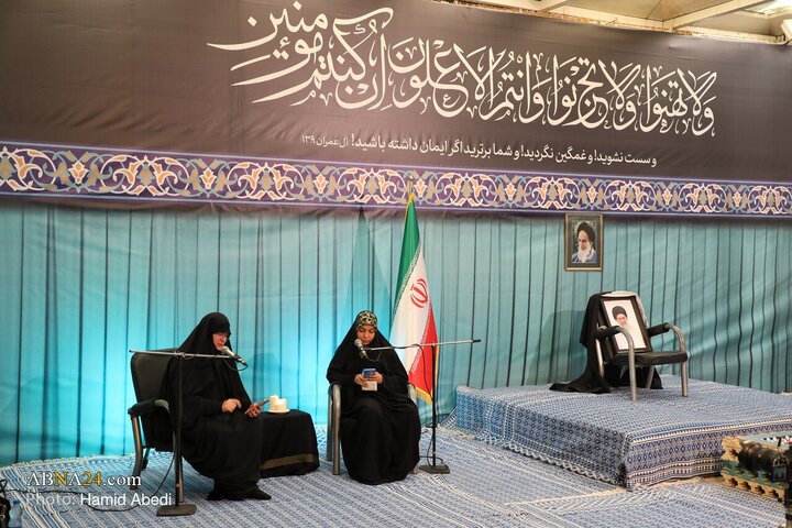 Photos: International "Rahil" Poetry Gathering Held in Mourning of Martyred Imam of Revolution