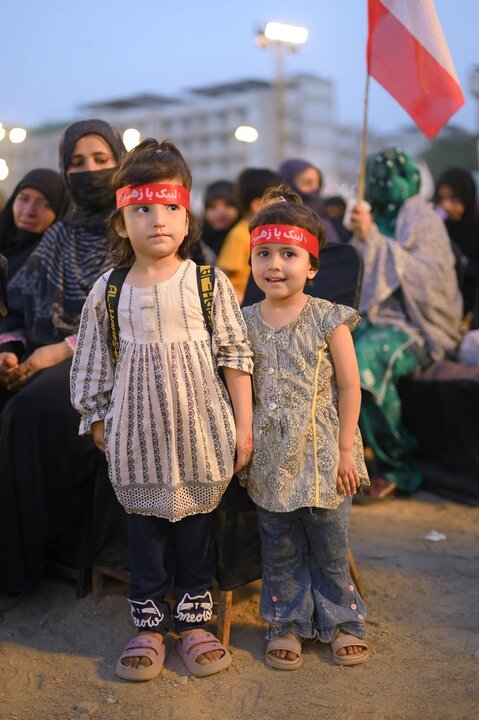 KAR