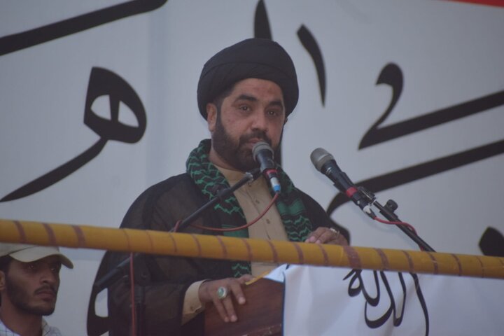 Mul