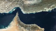Control of Strait of Hormuz Is Completely in Iran's Hands: Official