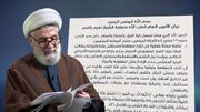 Sheikh Naim Qassem: There Will Be Neither Yellow Line, Nor Buffer Zone in Southern Lebanon