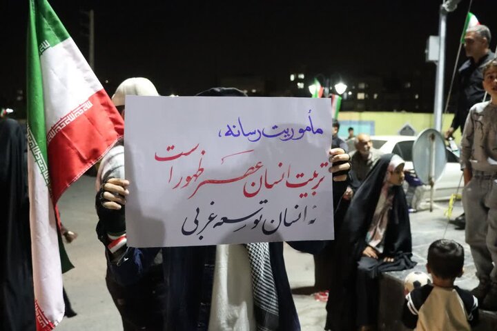 گزارش تصویری/ شصت‌ و پنجمین شب لبیک مردم باقرشهر و کهریزک به فرمان رهبر معظم انقلاب