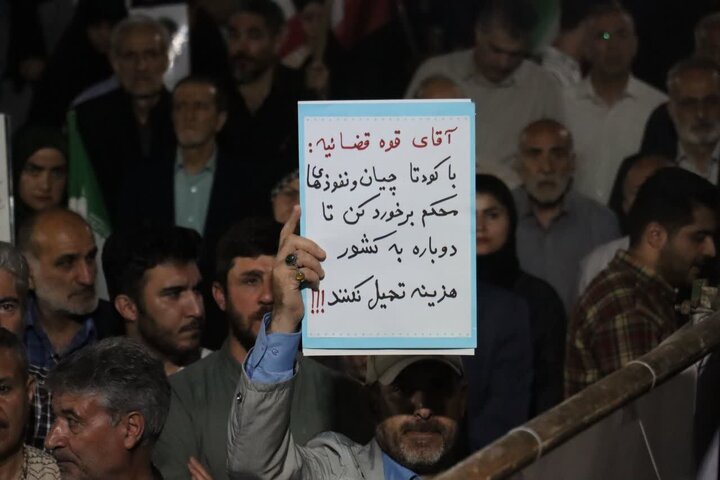گزارش تصویری/ تجدید عهد مردم اسلامشهر با رهبر معظم انقلاب و رزمندگان