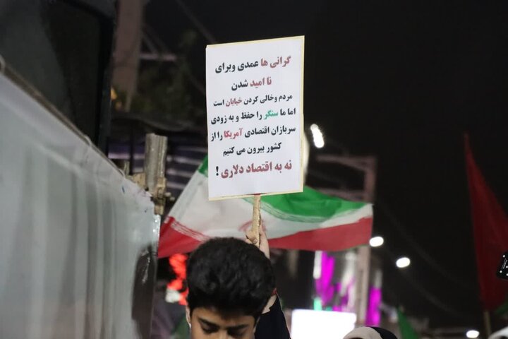 گزارش تصویری/ تجدید عهد مردم اسلامشهر با رهبر معظم انقلاب و رزمندگان