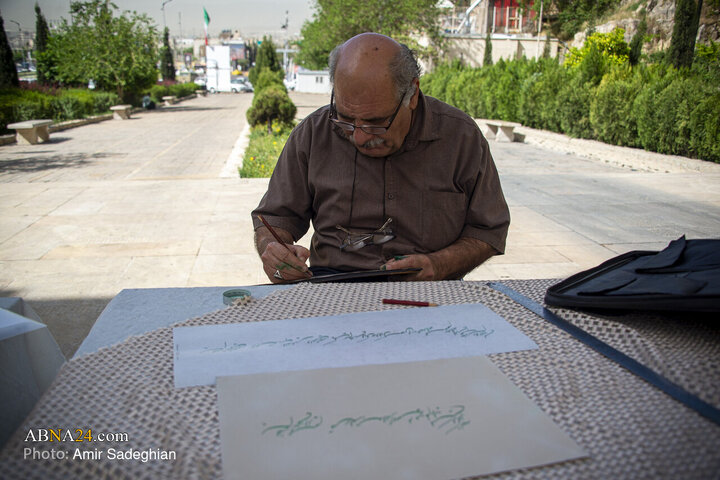 آیین تعویض قرآن دروازه قرآن شیراز به مناسبت روز شیراز