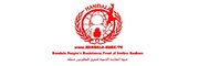 Handala Reveals How It Conducted 'Multi-Year' Breach of Israel's INSS Think Tank, Gaining Access to Classified Files