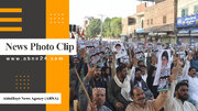 Video: News photo clip around the world (May 02 to 08)
