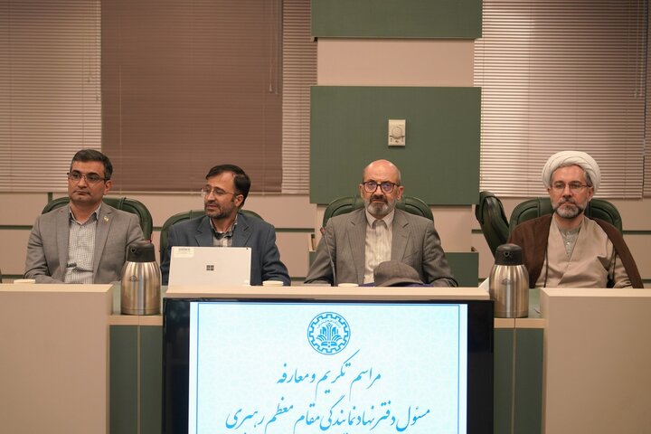 گزارش تصویری/ مراسم تکریم و معارفه مسئول نهاد نمایندگی مقام معظم رهبری در دانشگاه شریف
