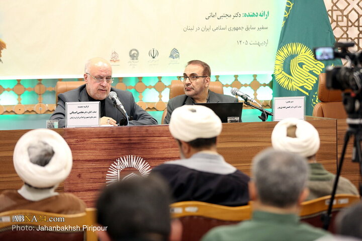 نشست علمی نقش شهید سید حسن نصرالله در تبیین و معرفی الگوی حاکمیت ولایی