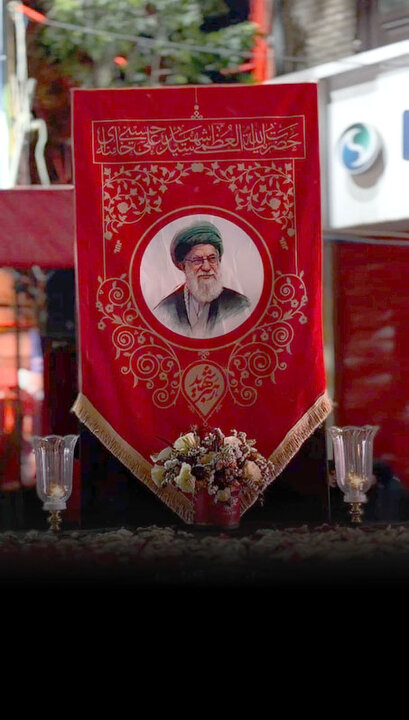 ویدیو | ای پسر فاطمه، منتظر تو هستیم...