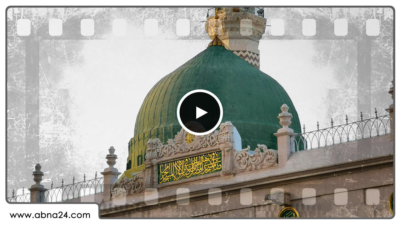 Video: The Prophet; An Exemplar of Faith and Self-Purification