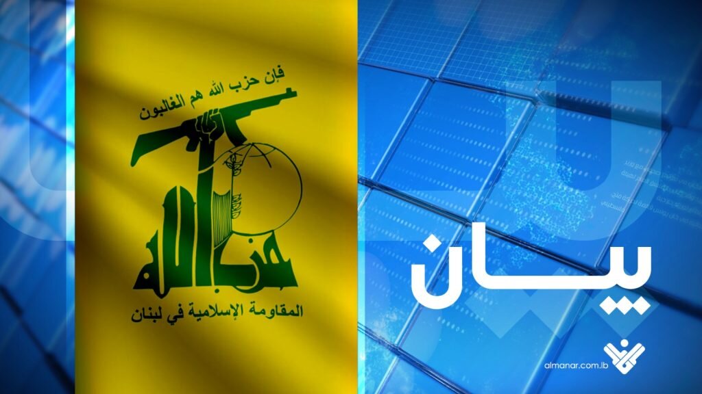 Lebanese Hezbollah denies Syrian interior ministry claims of cell in Syria