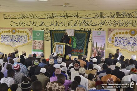 مراسم اربعین شهادت قائد امت در اوگاندا برگزار شد