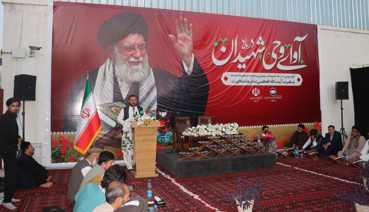 مراسم بزرگداشت شهادت امام خامنه‌ای در مزار شریف برگزار شد + تصاویر