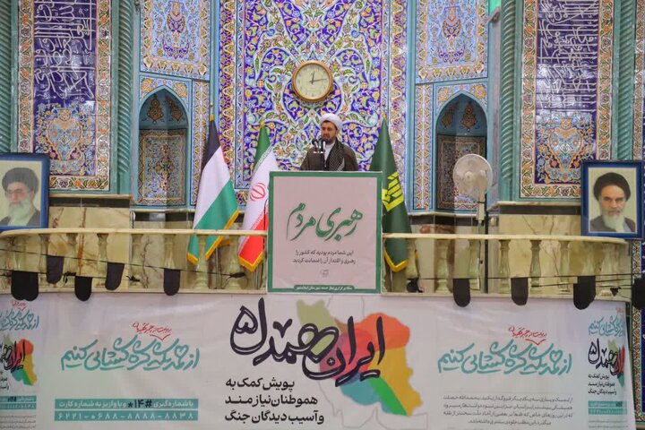 گزارش تصویری/ نماز باشکوه عبادی‌ـ‌سیاسی جمعه در اسلامشهر