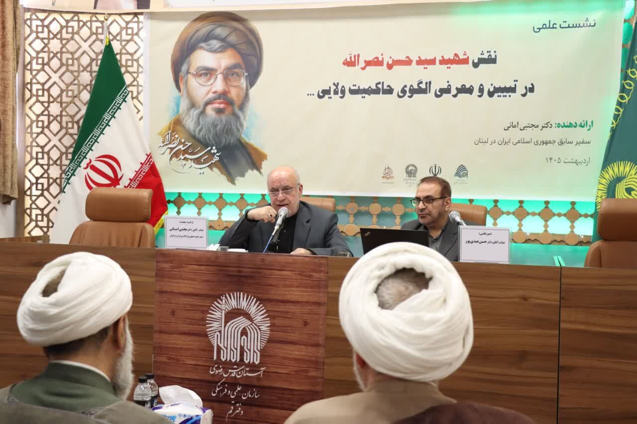شهید نصرالله، الگوی حاکمیت ولایی را فراتر از مرزهای مذهب تبیین کرد