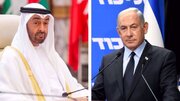 UAE Commits $100 Million to Train US-Israeli-Backed Security Force in Gaza