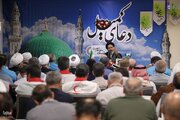 Photos: Iranian Pilgrims Recite Kumayl Supplication in Medina