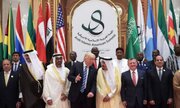 Amurka Ta Sanya Hannu Kan Yarjejeniyoyin Sayar Da Makamai Ga Ƙasashen Larabawa Ta Dala Biliyan 25.7