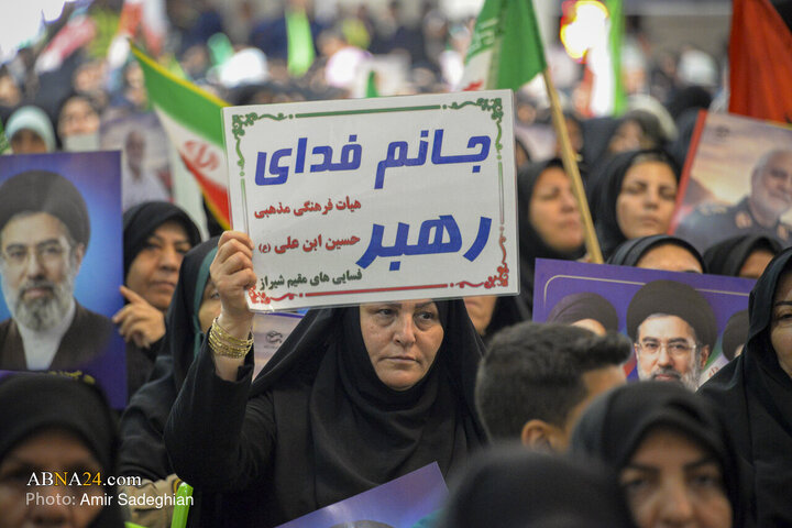 Photos: Memorial Ceremony of Martyr Major General Sayyed Majid Khademi Held in Shiraz