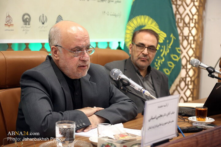 Photos: Scientific Session on Role of Martyr Sayyed Hassan Nasrallah in Explaining, Introducing Model of Velayat Governance