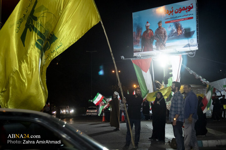 Photos: Resistance Crossroads of Tehran: Where Pro-Resistance Nations Converge