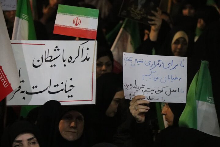 Photos: 69th Nightly Public Gathering in Qarchak