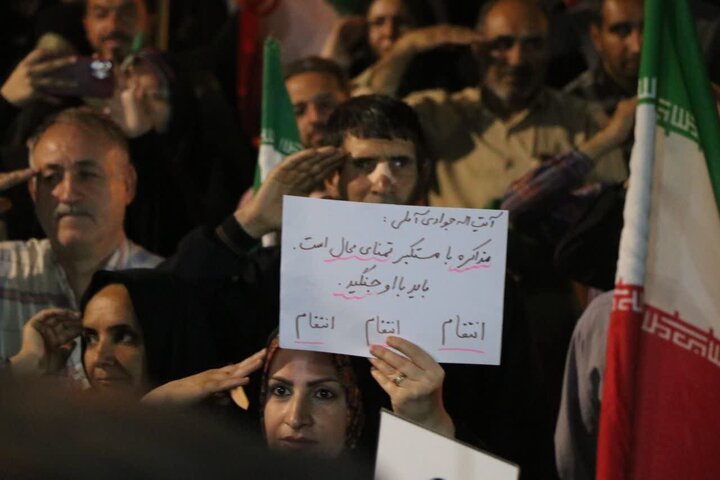 Photos: 69th Nightly Public Gathering in Qarchak