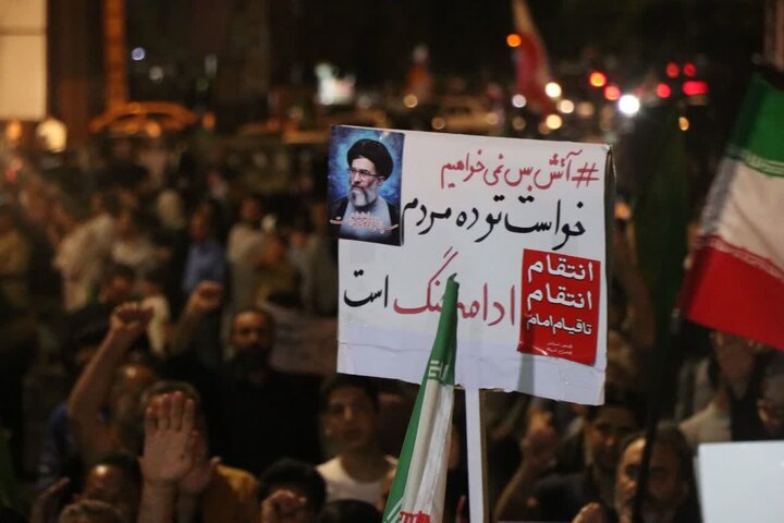Photos: 69th Nightly Public Gathering in Qarchak