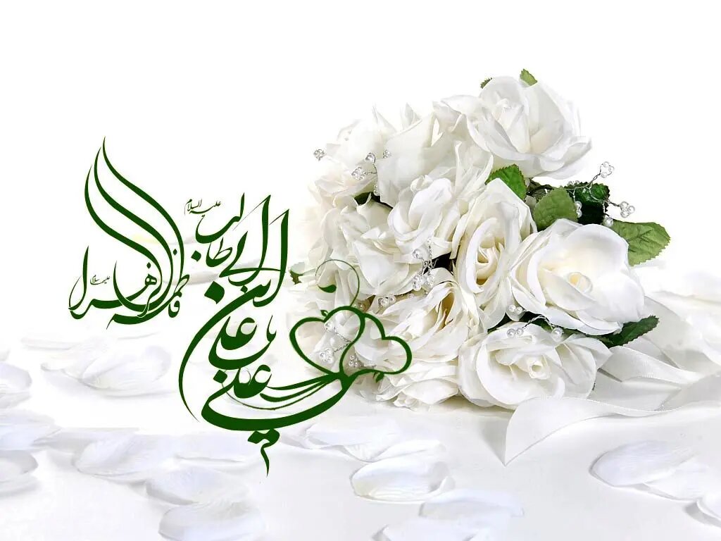 داستان ساده و معنوی ولیمه علی(ع) و فاطمه(س)