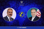 Iran Criticizes US 'Adventurous Moves, Insulting Rhetoric' in Persian Gulf as Harmful to Diplomacy