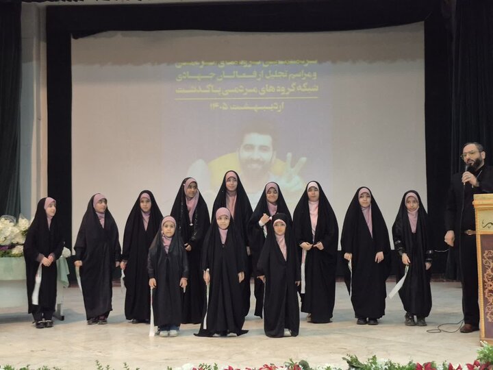 گزارش تصویری/ تجلیل از فعالان جهادی پاکدشت