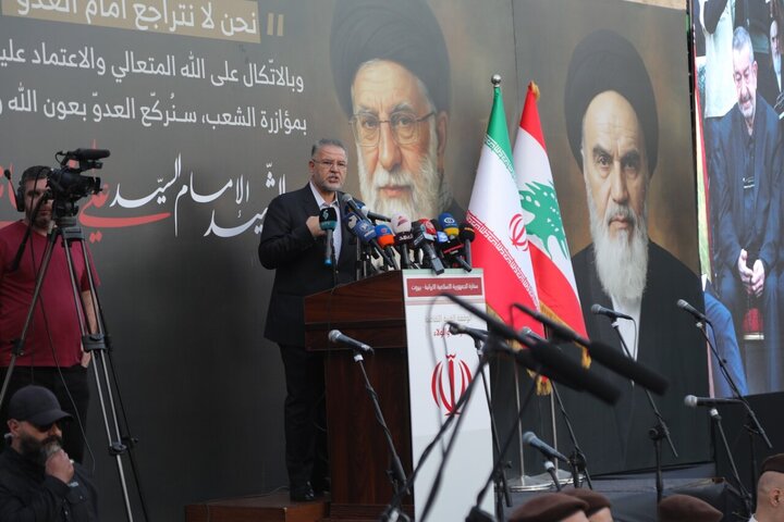 Photos: Commemoration Ceremony for Martyrdom of Imam Khamenei Held in Lebanon
