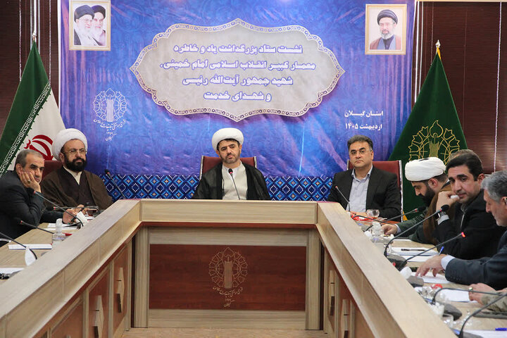 امام خمینی(ره) خورشید تاریخ معاصر بود که به جهان نور امید بخشید