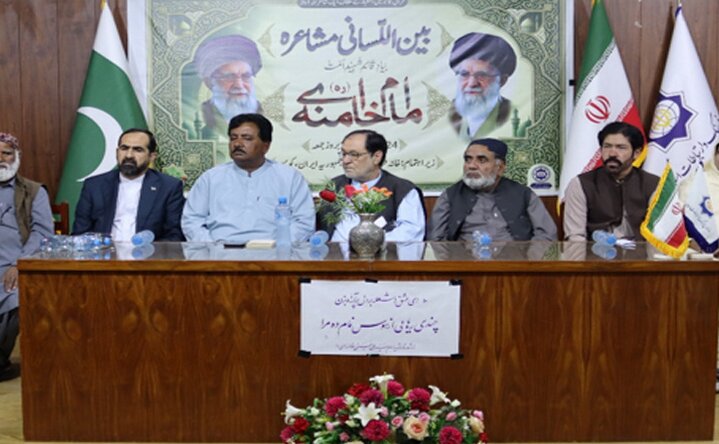 شاعران ایالت بلوچستان پاکستان در رثای قائد امت سرودند