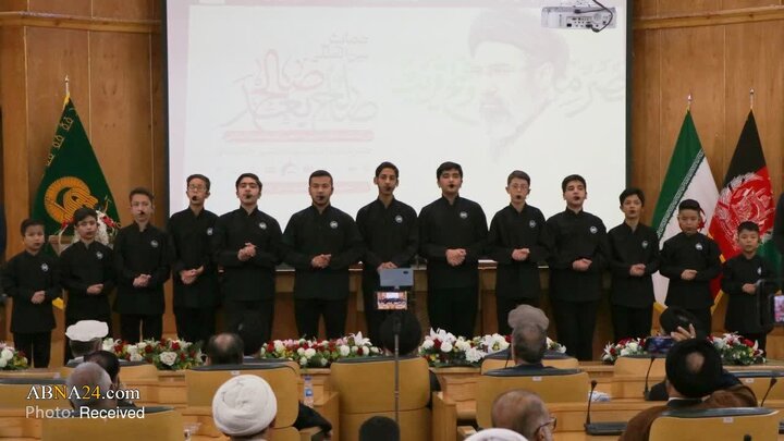 همایش بین‌المللی «صالح بعد صالح» از سوی مهاجرین افغانستانی در مشهد برگزار شد