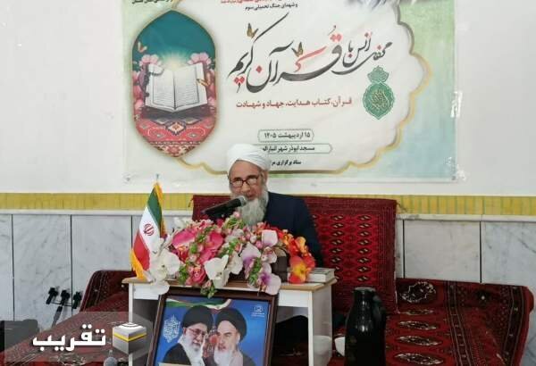 Sunni Cleric: Most wretched enemies have created today's problems of Muslims