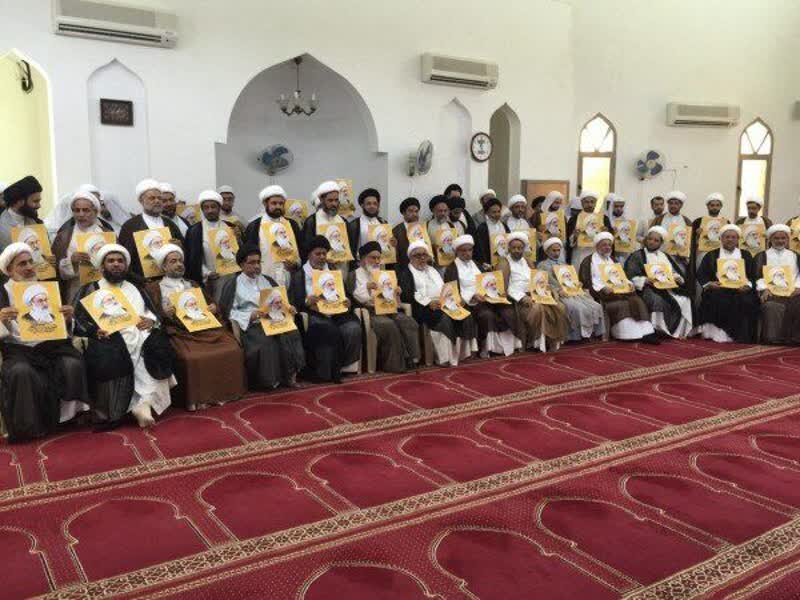 Jemensko udruženje uleme poziva na podršku učenjaka islamskog svijeta za narod Bahreina
